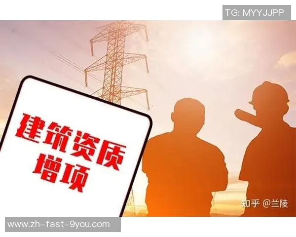 广州足球场收费标准及相关政策解析助你轻松了解观赛成本 广州足球场收费标准及相关政策解析助你轻松了解观赛成本